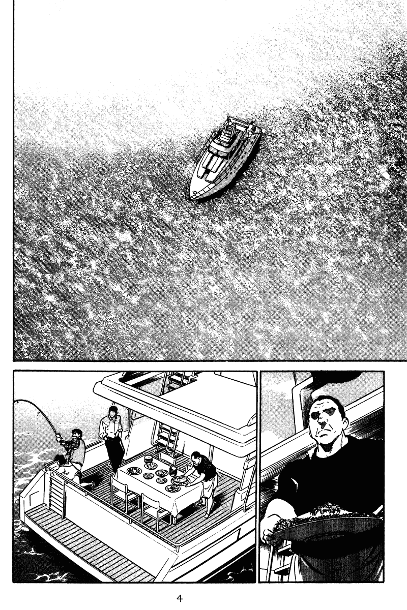 Old Boy Chapter 40 page 5 - Chapter 40 v2