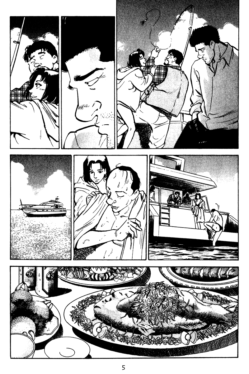 Old Boy Chapter 40 page 6 - Chapter 40 v2