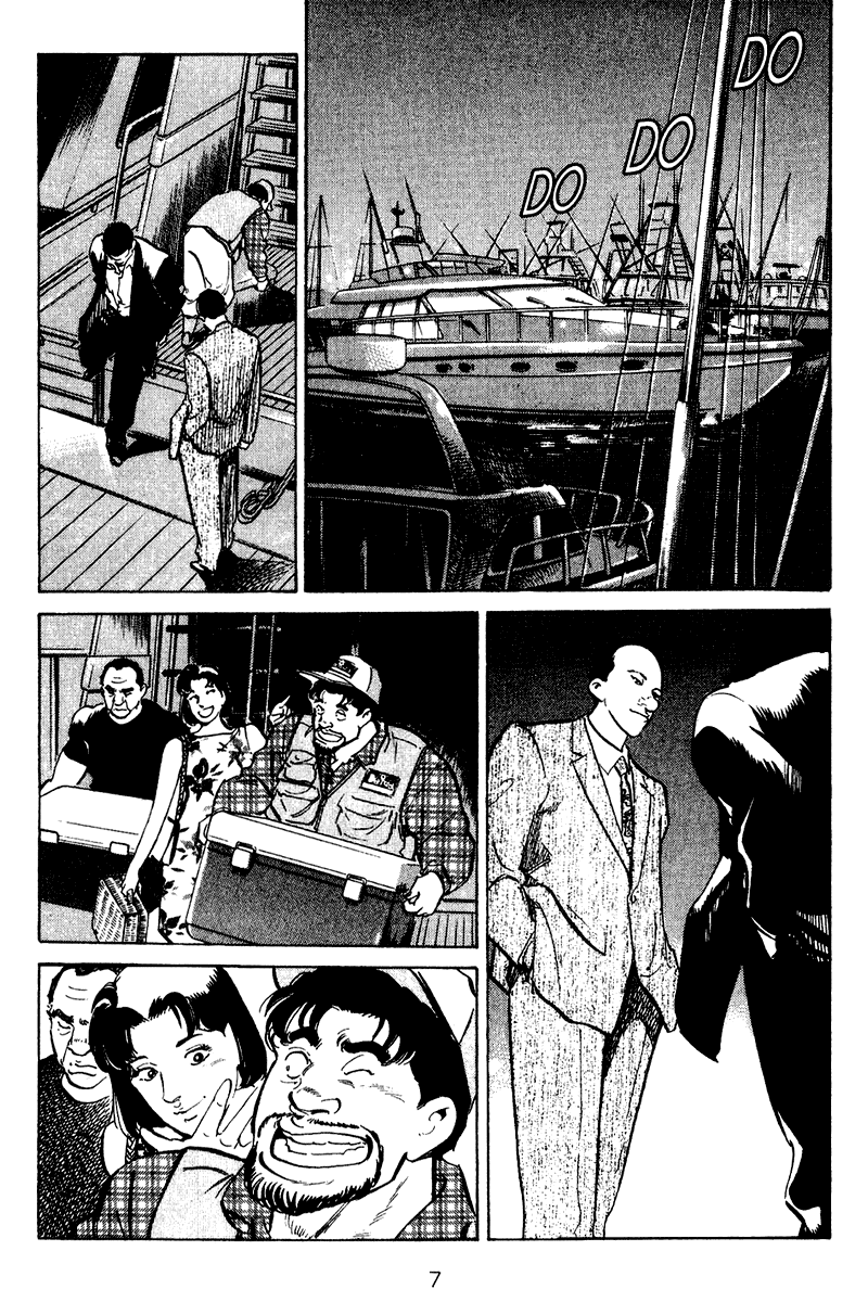 Old Boy Chapter 40 page 8 - Chapter 40 v2