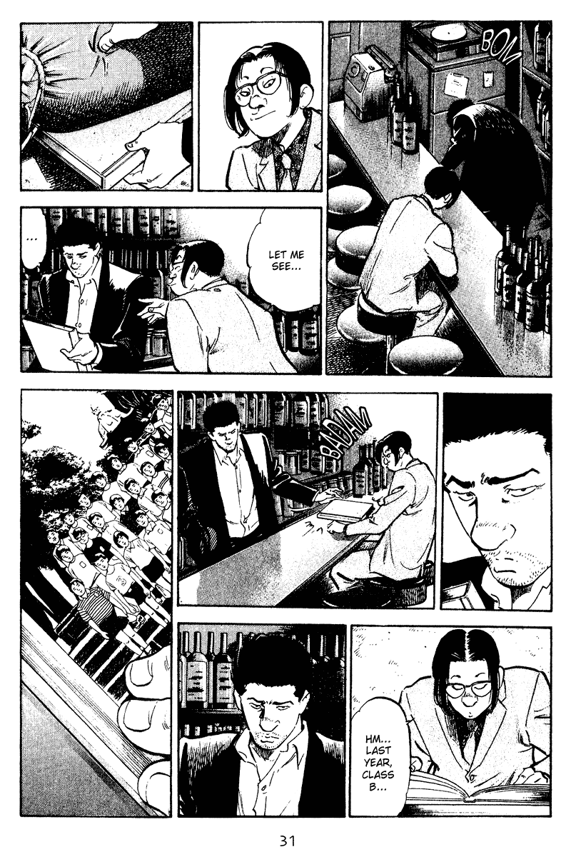 Old Boy Chapter 41.2 page 10 - Chapter 41 v2