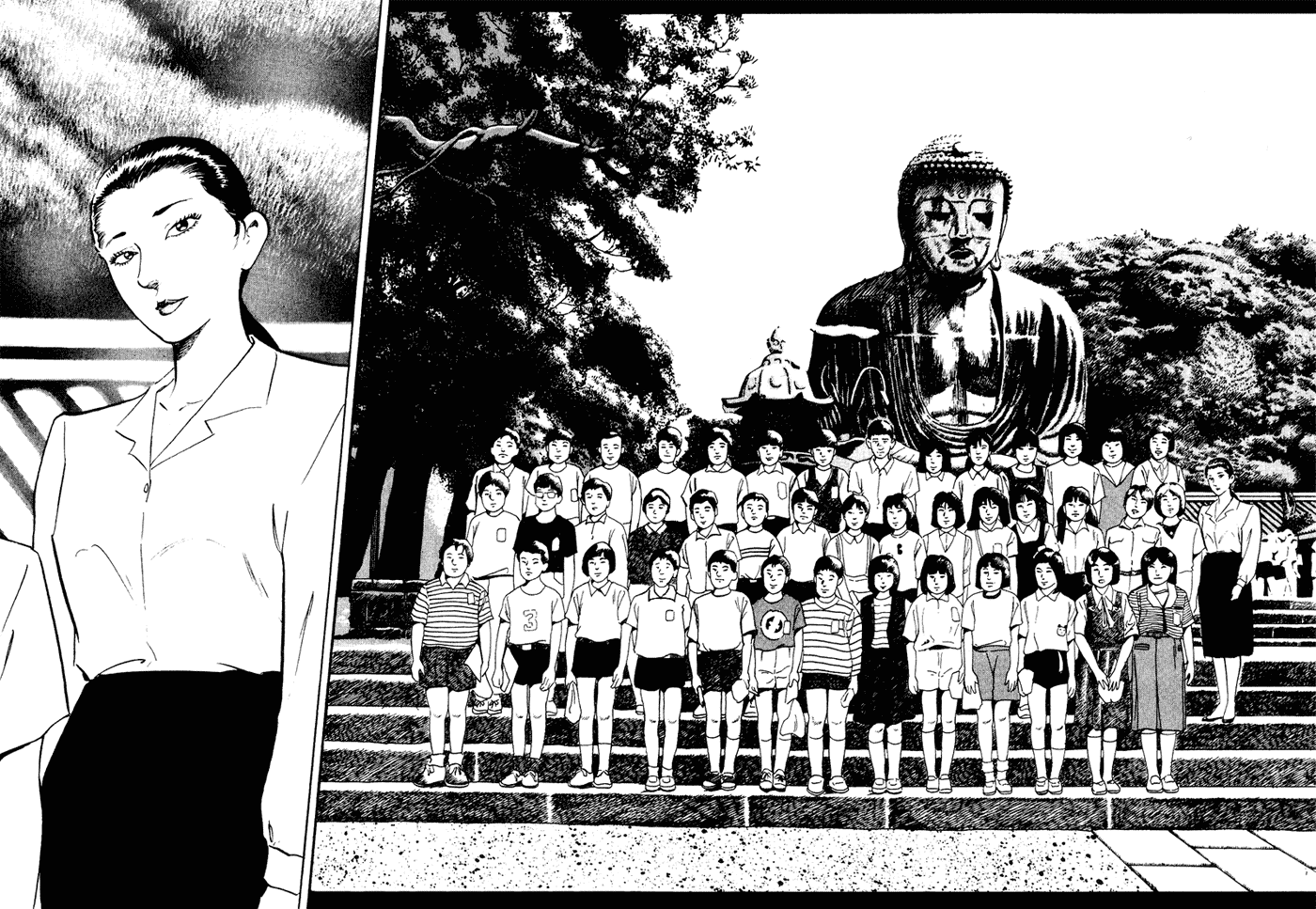 Old Boy Chapter 41.2 page 11 - Chapter 41 v2