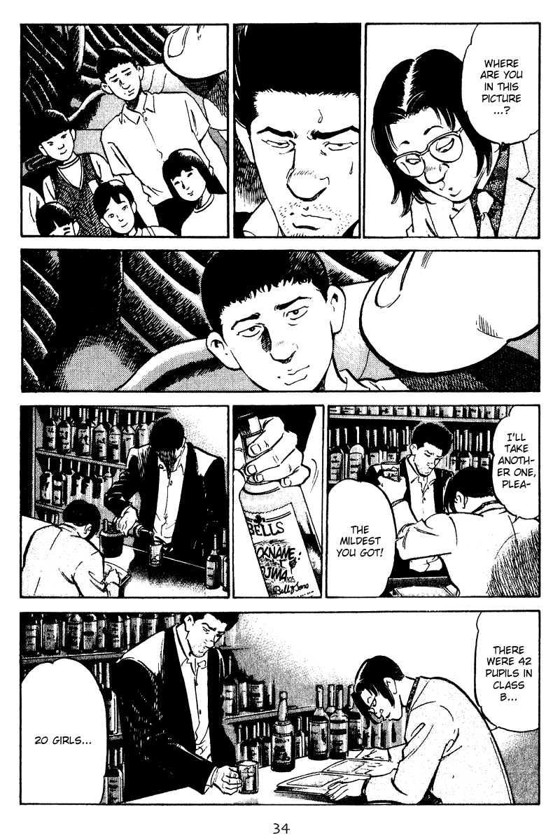 Old Boy Chapter 41.2 page 12 - Chapter 41 v2