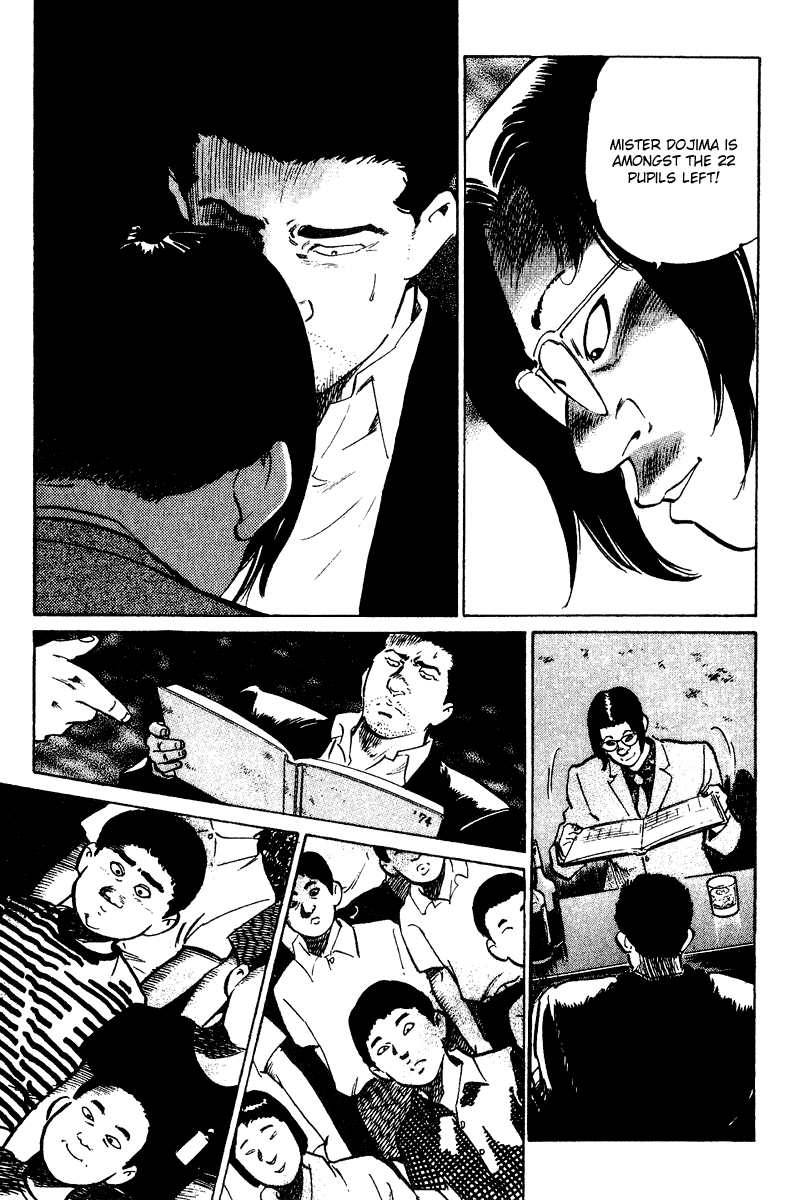 Old Boy Chapter 41.2 page 13 - Chapter 41 v2