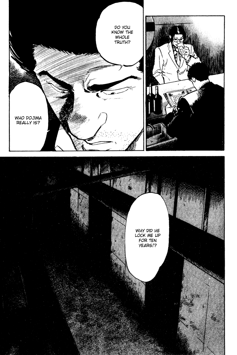 Old Boy Chapter 41.2 page 15 - Chapter 41 v2