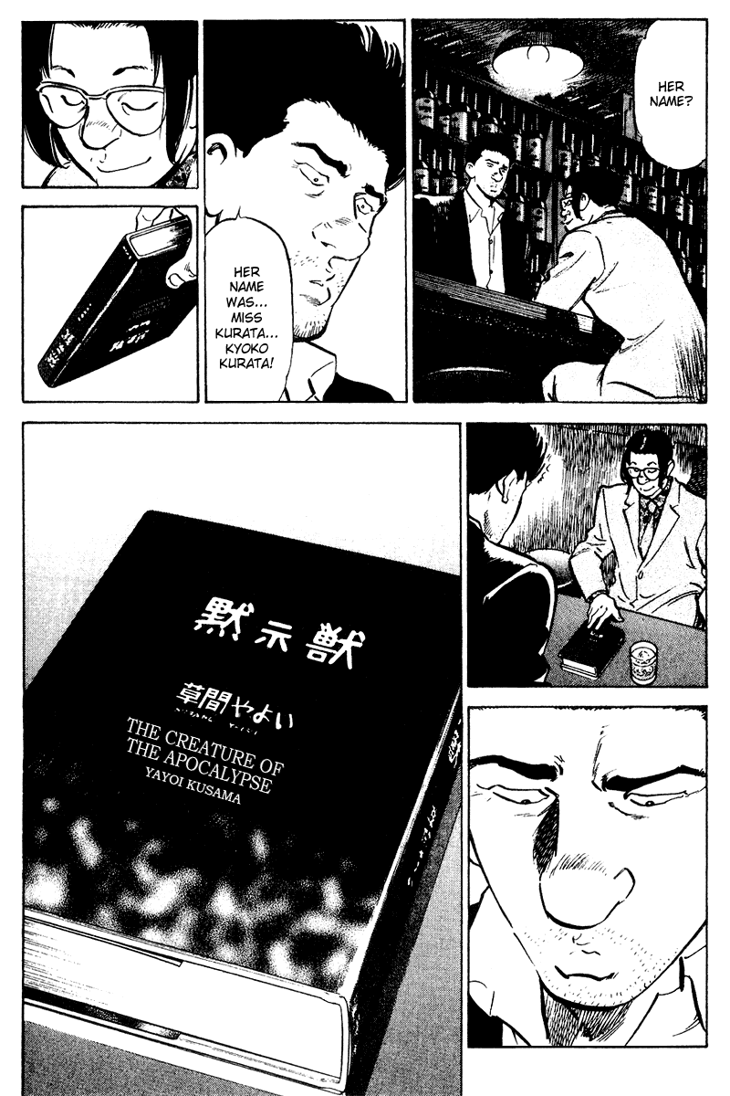 Old Boy Chapter 41.2 page 18 - Chapter 41 v2