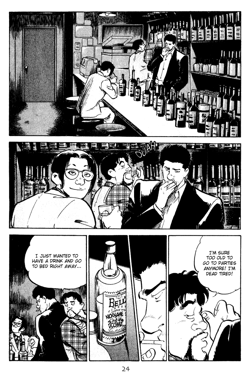 Old Boy Chapter 41.2 page 3 - Chapter 41 v2