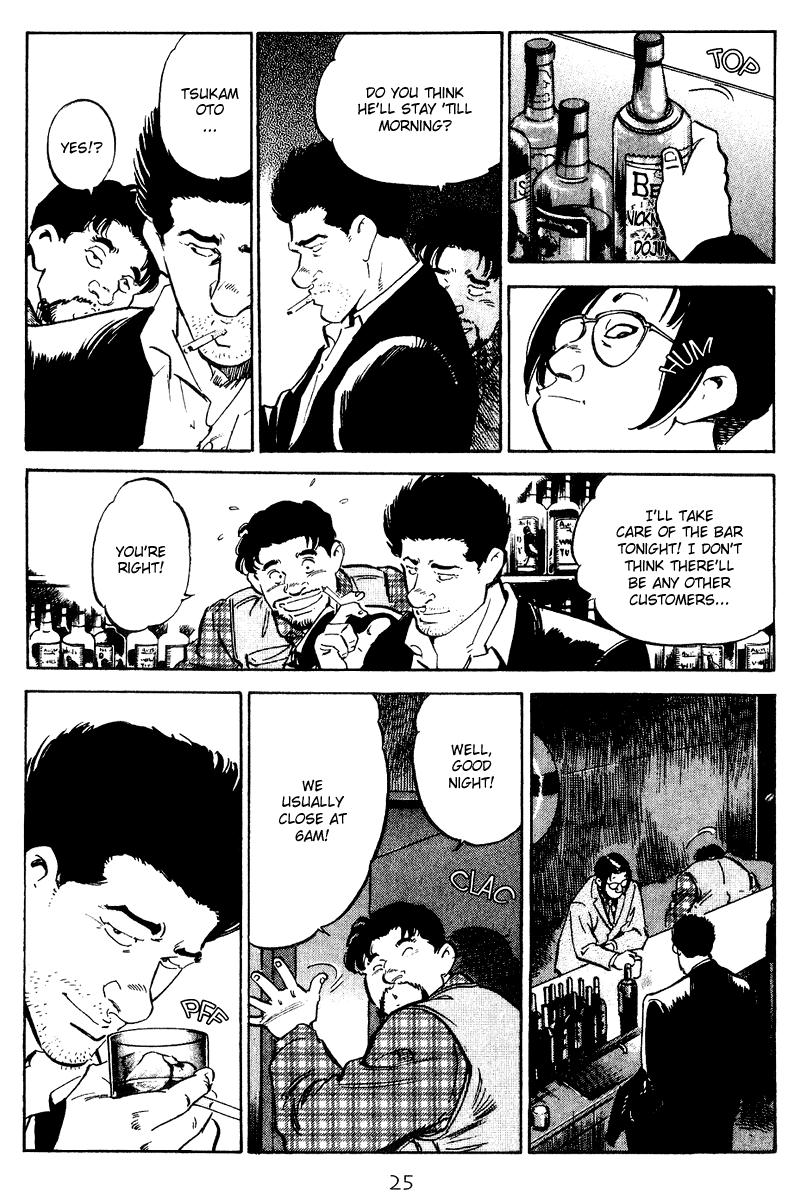 Old Boy Chapter 41.2 page 4 - Chapter 41 v2
