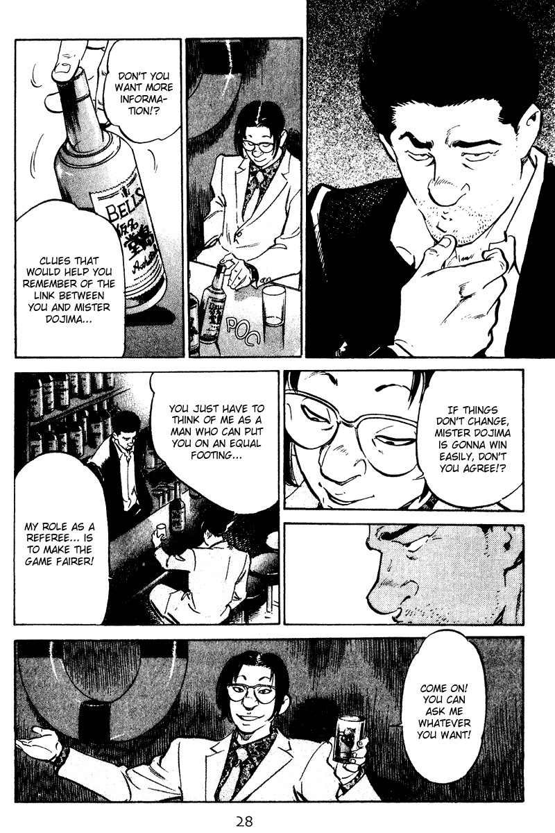 Old Boy Chapter 41.2 page 7 - Chapter 41 v2