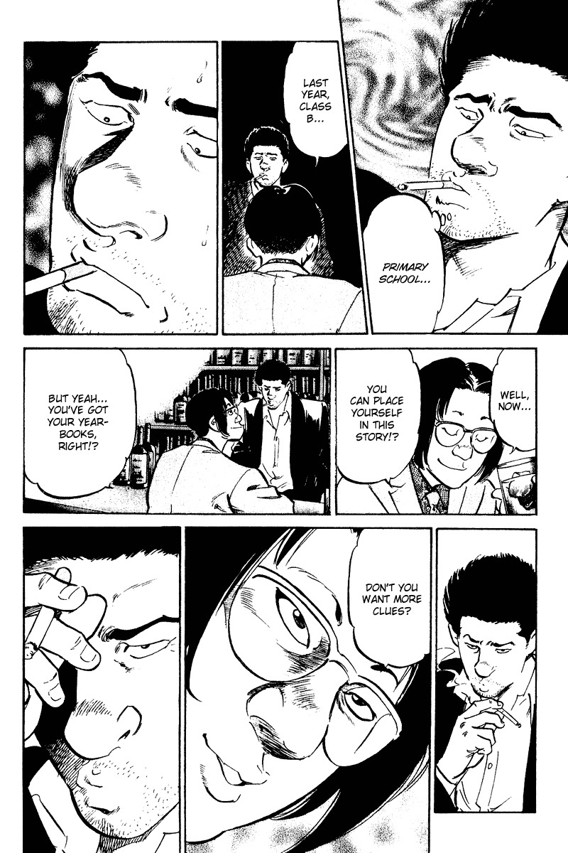 Old Boy Chapter 41.2 page 9 - Chapter 41 v2