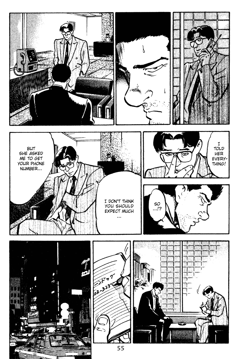Old Boy Chapter 42 page 12 - Chapter 42 v2