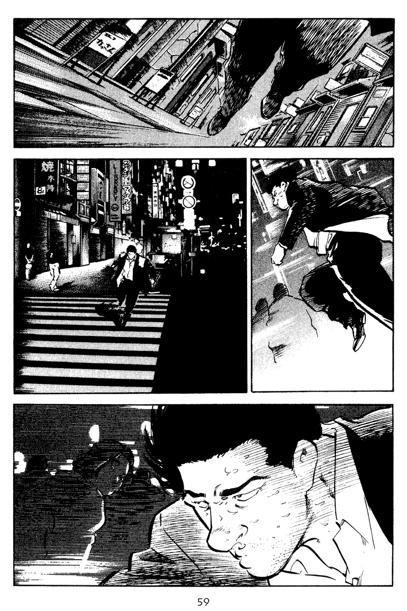 Old Boy Chapter 42 page 16 - Chapter 42 v2