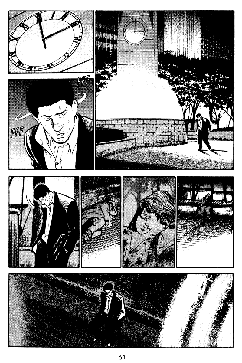 Old Boy Chapter 42 page 18 - Chapter 42 v2