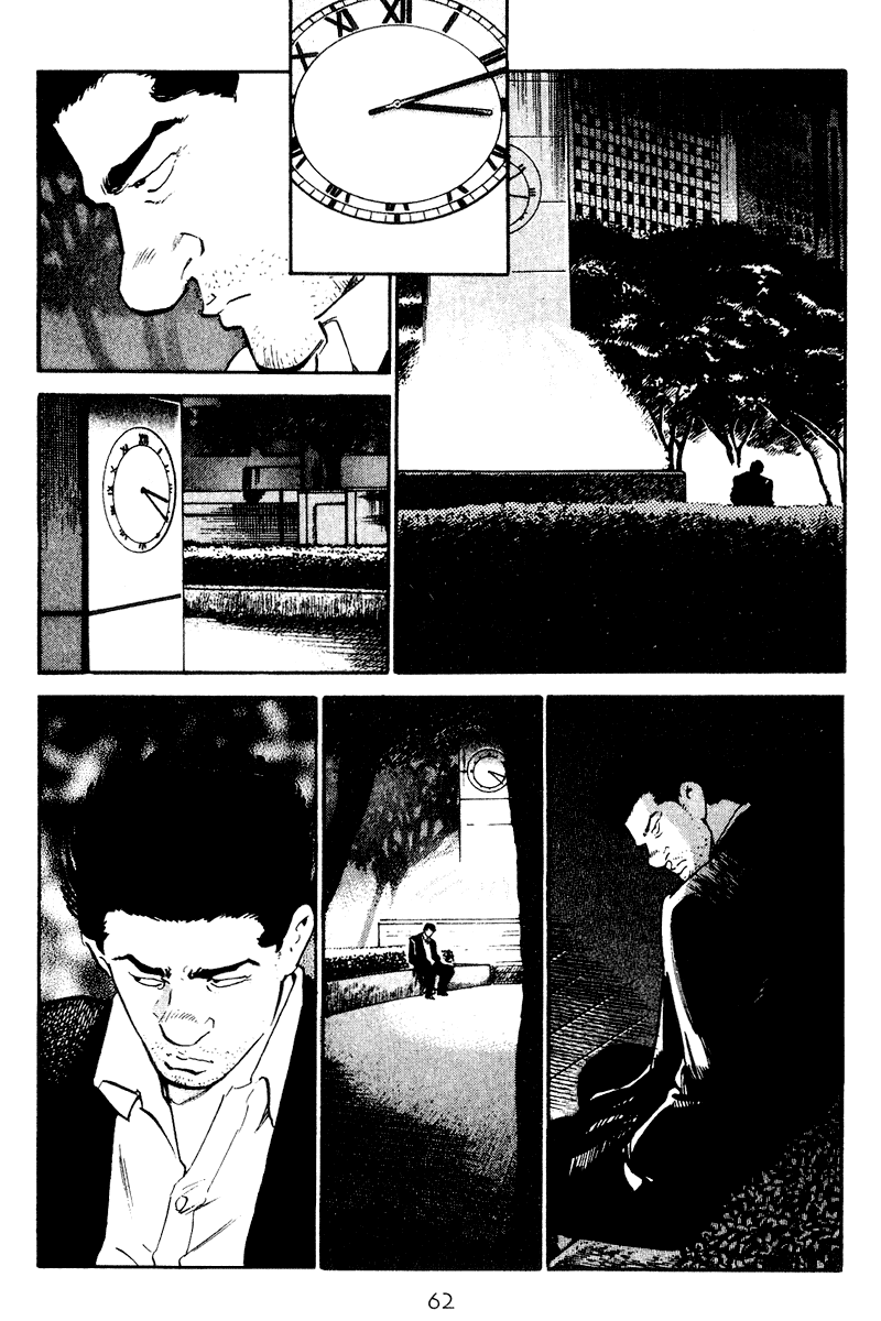 Old Boy Chapter 42 page 19 - Chapter 42 v2