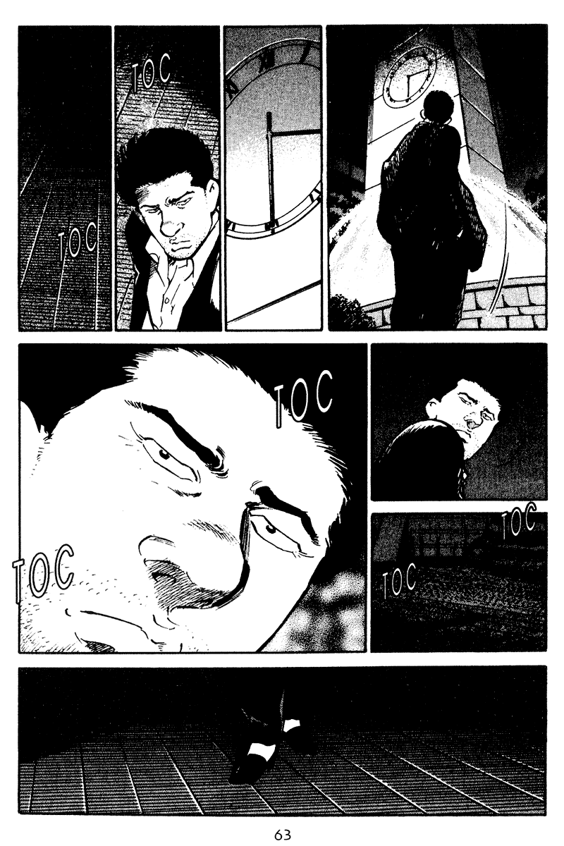 Old Boy Chapter 42 page 20 - Chapter 42 v2