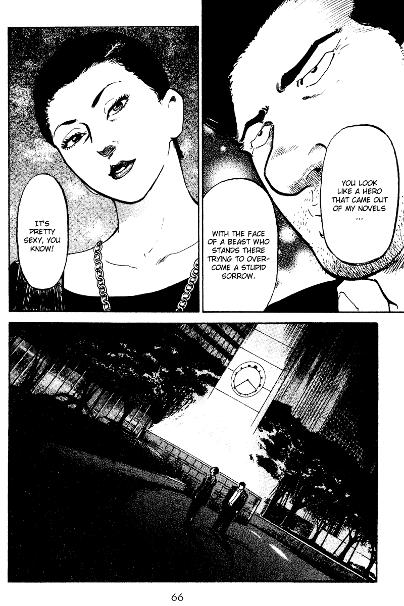 Old Boy Chapter 42 page 23 - Chapter 42 v2