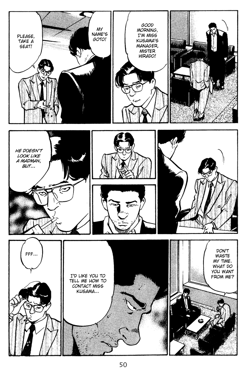 Old Boy Chapter 42 page 7 - Chapter 42 v2