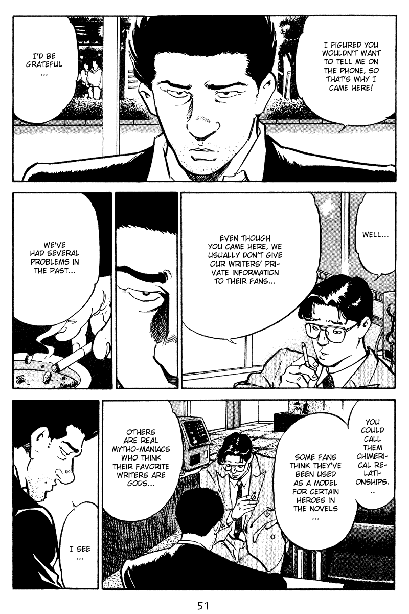 Old Boy Chapter 42 page 8 - Chapter 42 v2