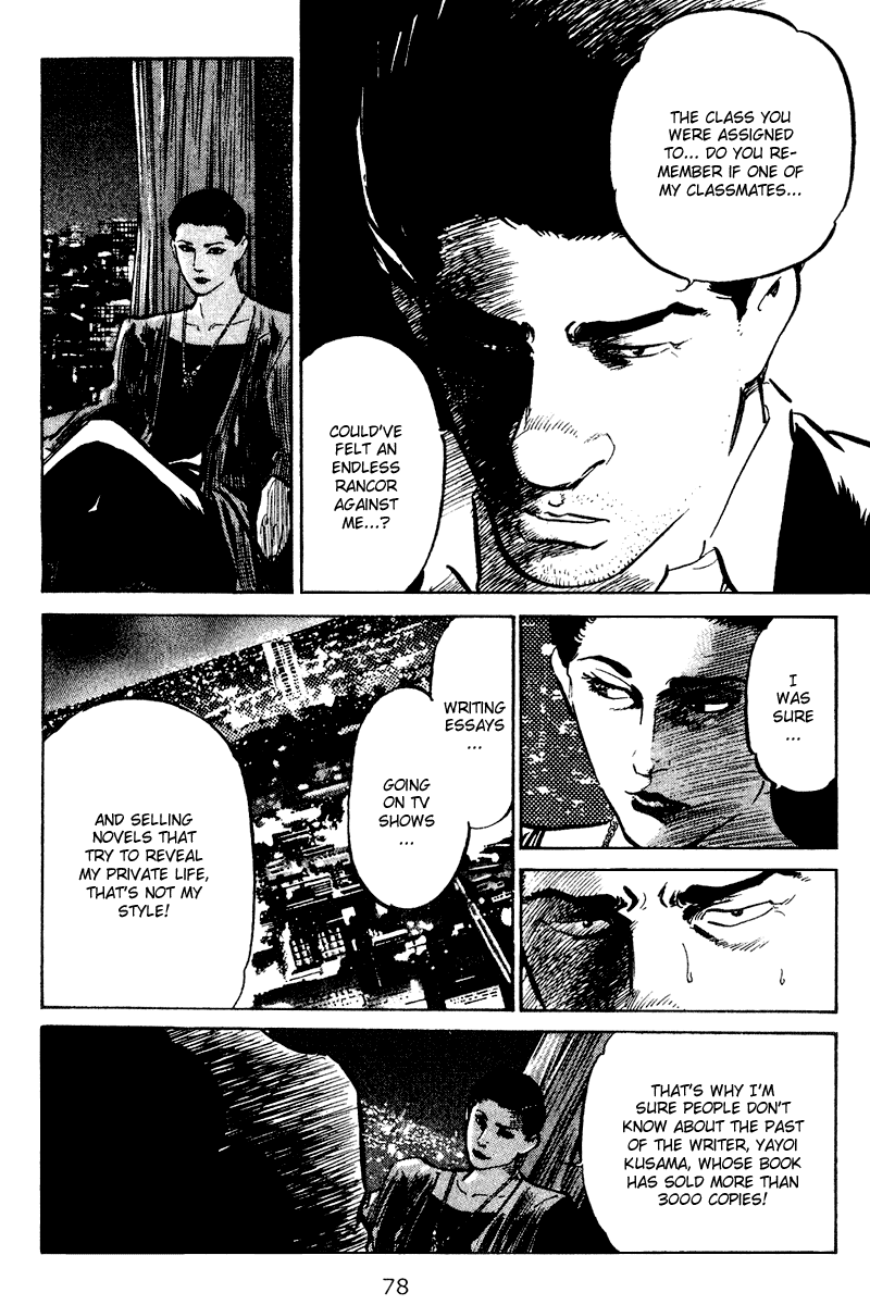 Old Boy Chapter 43.2 page 12 - Chapter 43 v2