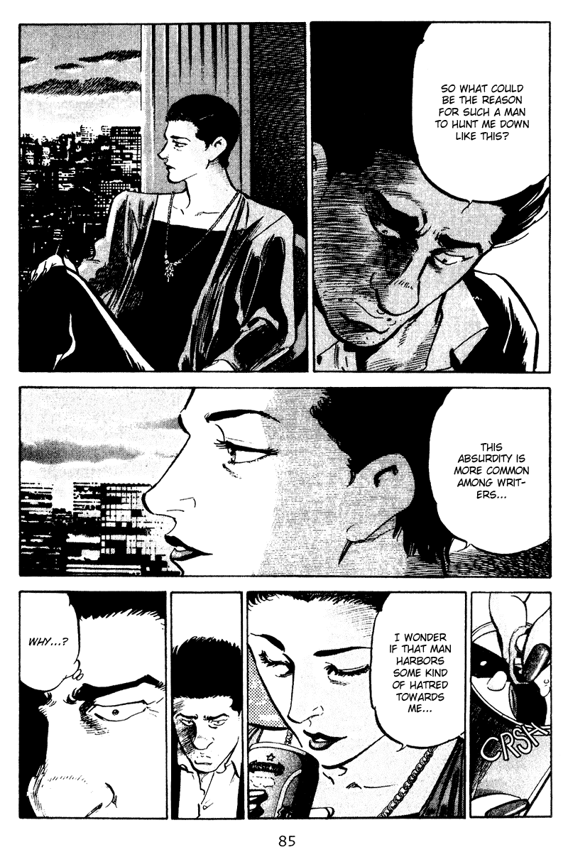 Old Boy Chapter 43.2 page 17 - Chapter 43 v2