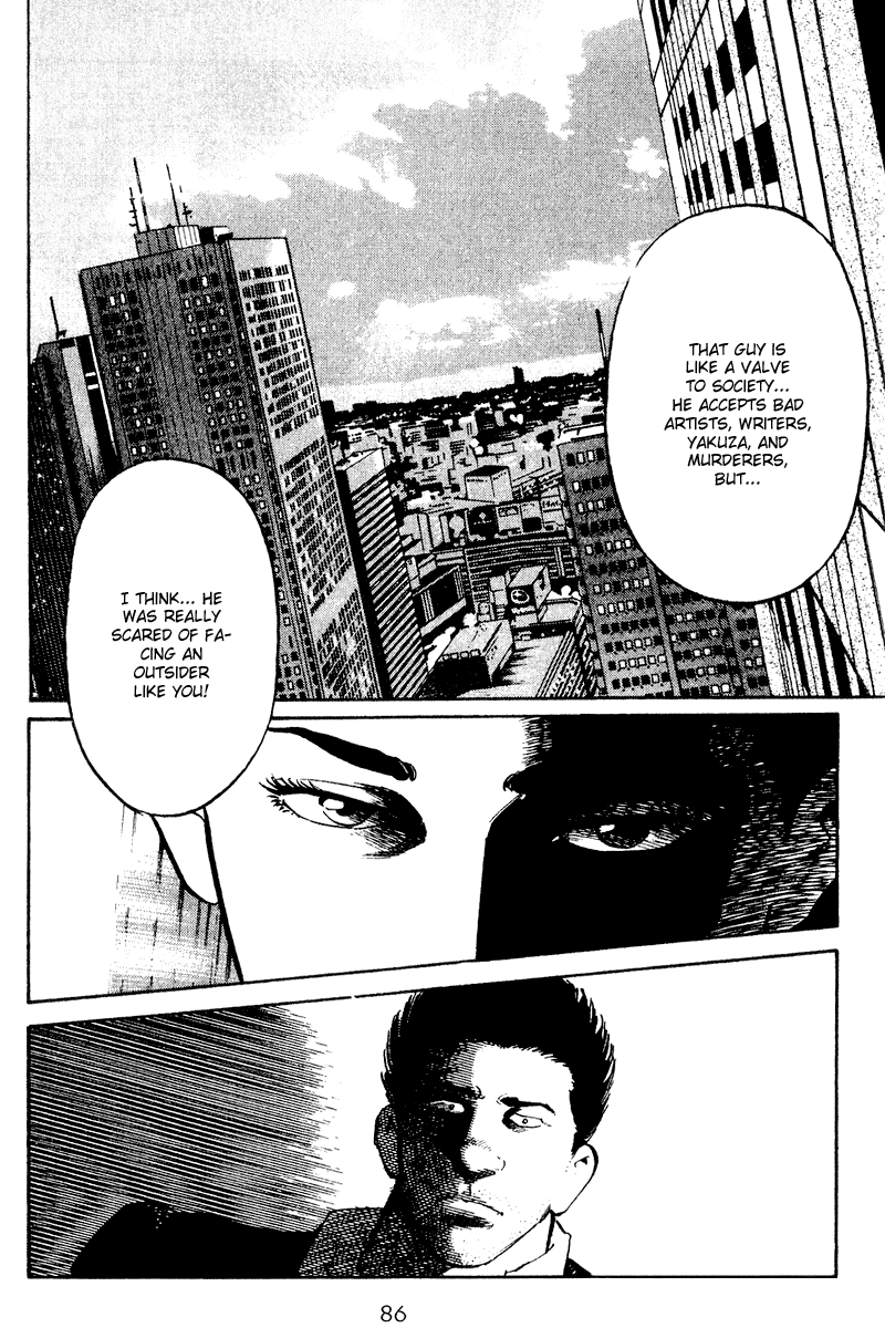 Old Boy Chapter 43.2 page 18 - Chapter 43 v2