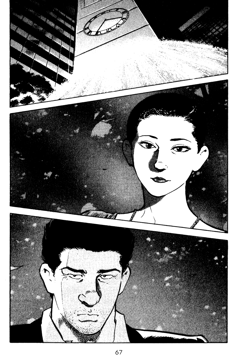 Old Boy Chapter 43.2 page 2 - Chapter 43 v2