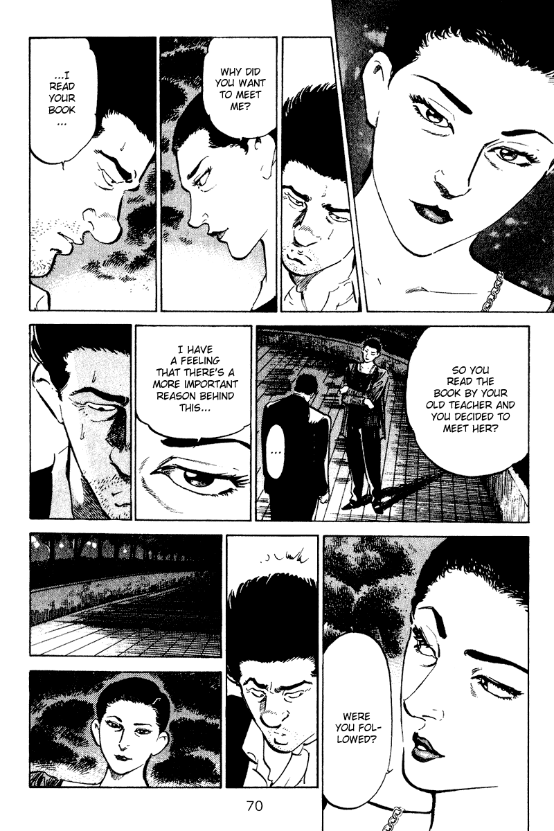 Old Boy Chapter 43.2 page 4 - Chapter 43 v2