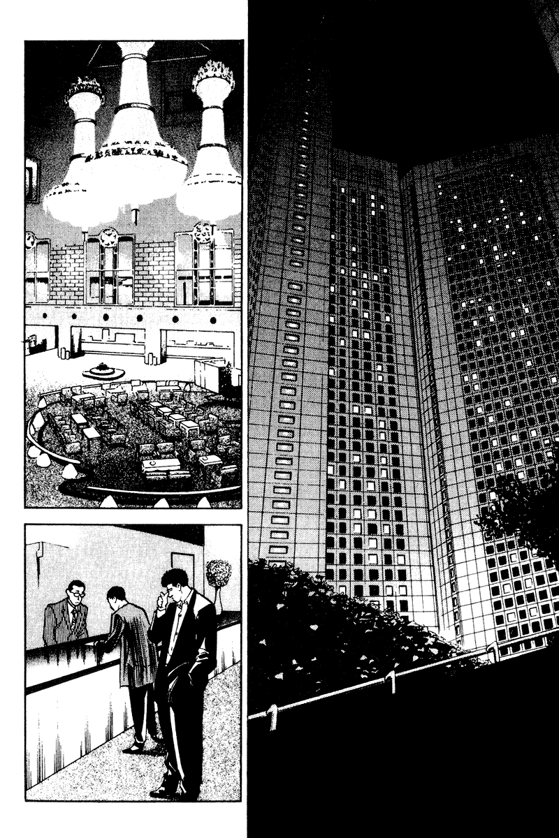 Old Boy Chapter 43.2 page 6 - Chapter 43 v2