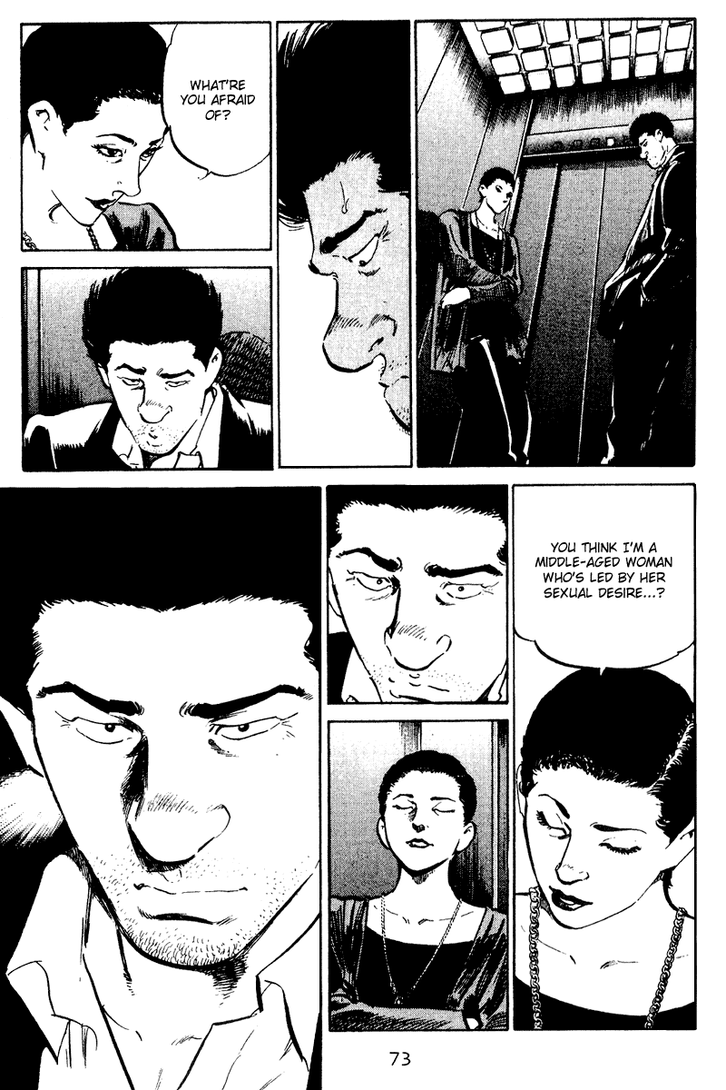 Old Boy Chapter 43.2 page 7 - Chapter 43 v2
