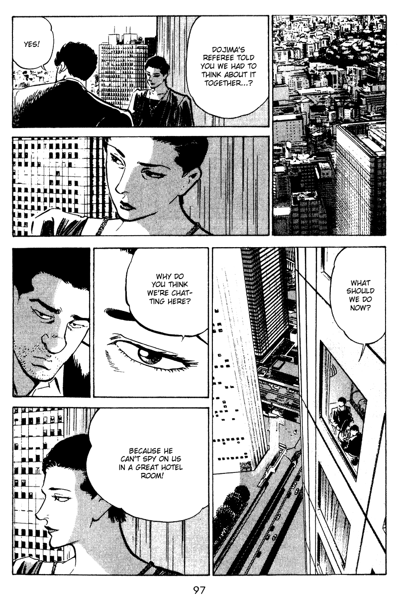 Old Boy Chapter 44 page 11 - Chapter 44 v2