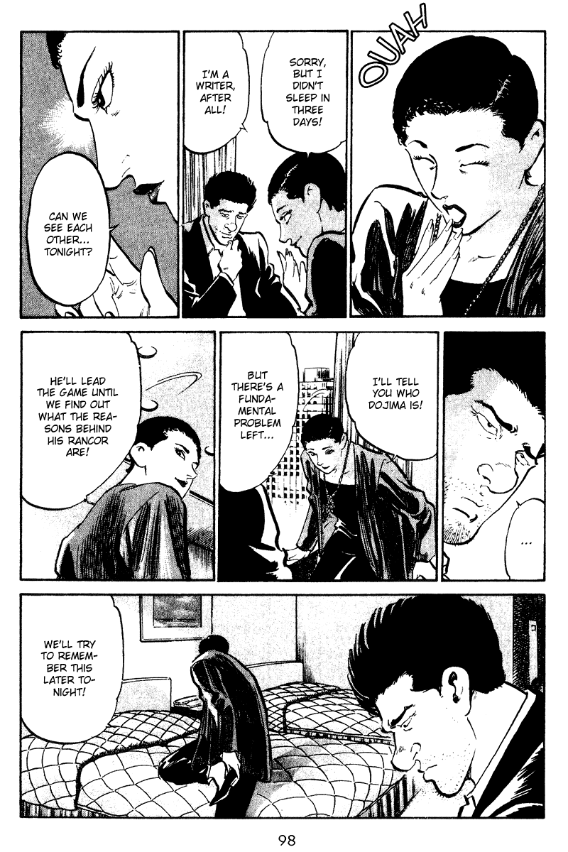 Old Boy Chapter 44 page 12 - Chapter 44 v2
