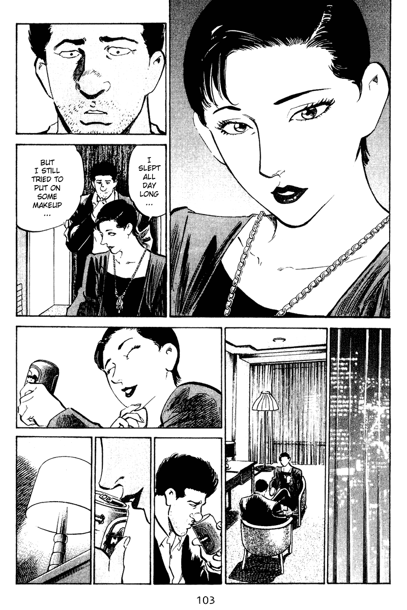Old Boy Chapter 44 page 17 - Chapter 44 v2
