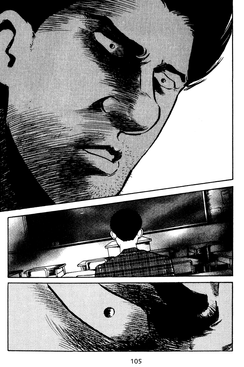 Old Boy Chapter 44 page 19 - Chapter 44 v2