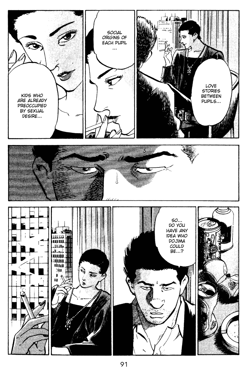 Old Boy Chapter 44 page 5 - Chapter 44 v2