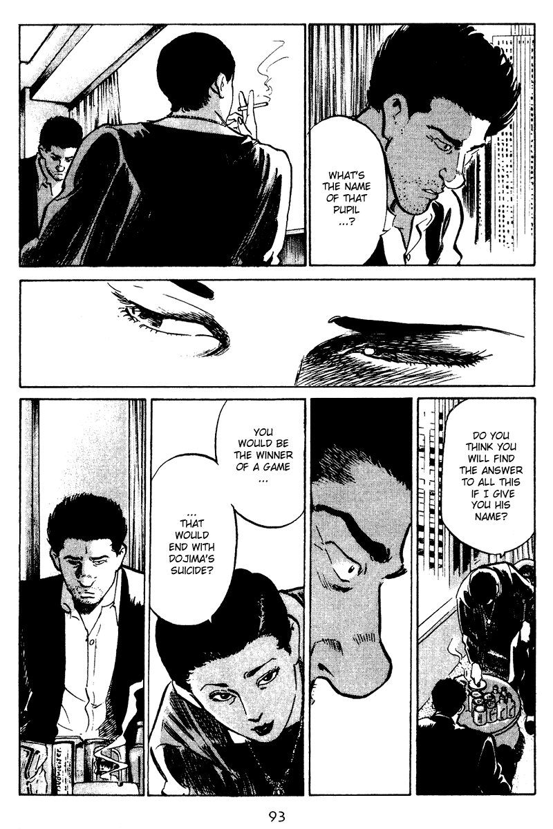 Old Boy Chapter 44 page 7 - Chapter 44 v2