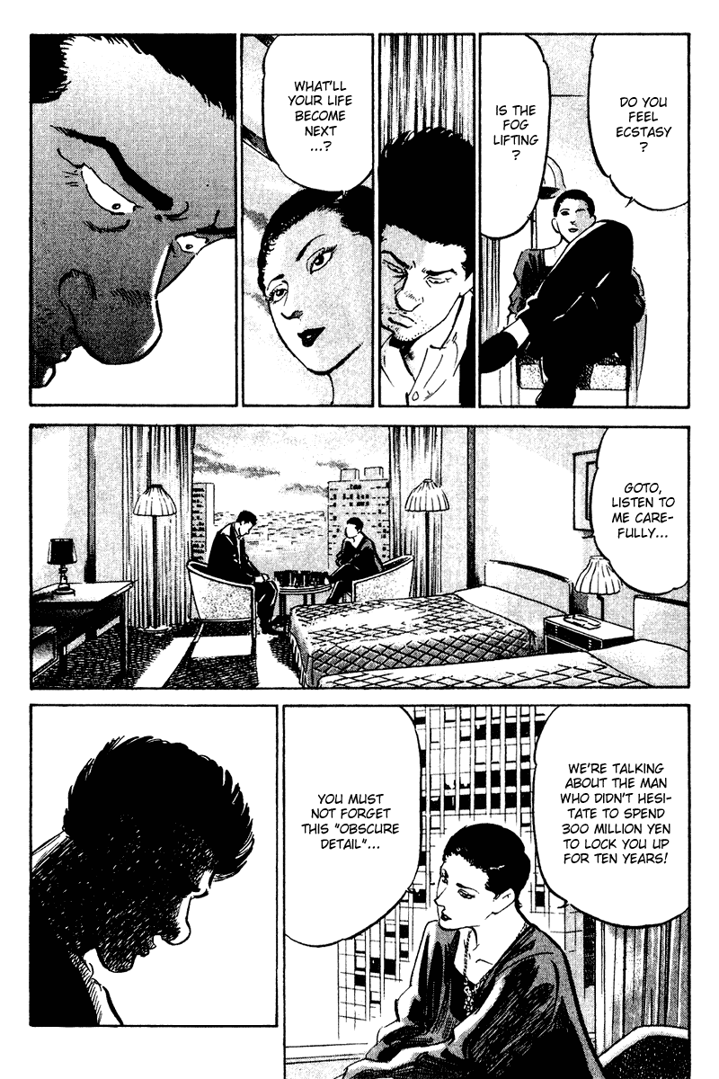 Old Boy Chapter 44 page 8 - Chapter 44 v2