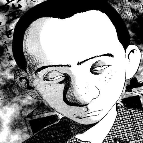 Old Boy Chapter 44 v2 cover