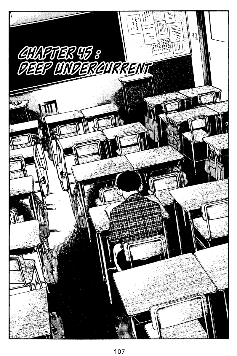 Old Boy Chapter 45.2 page 2 - Chapter 45 v2