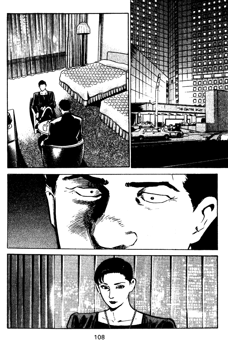 Old Boy Chapter 45.2 page 3 - Chapter 45 v2