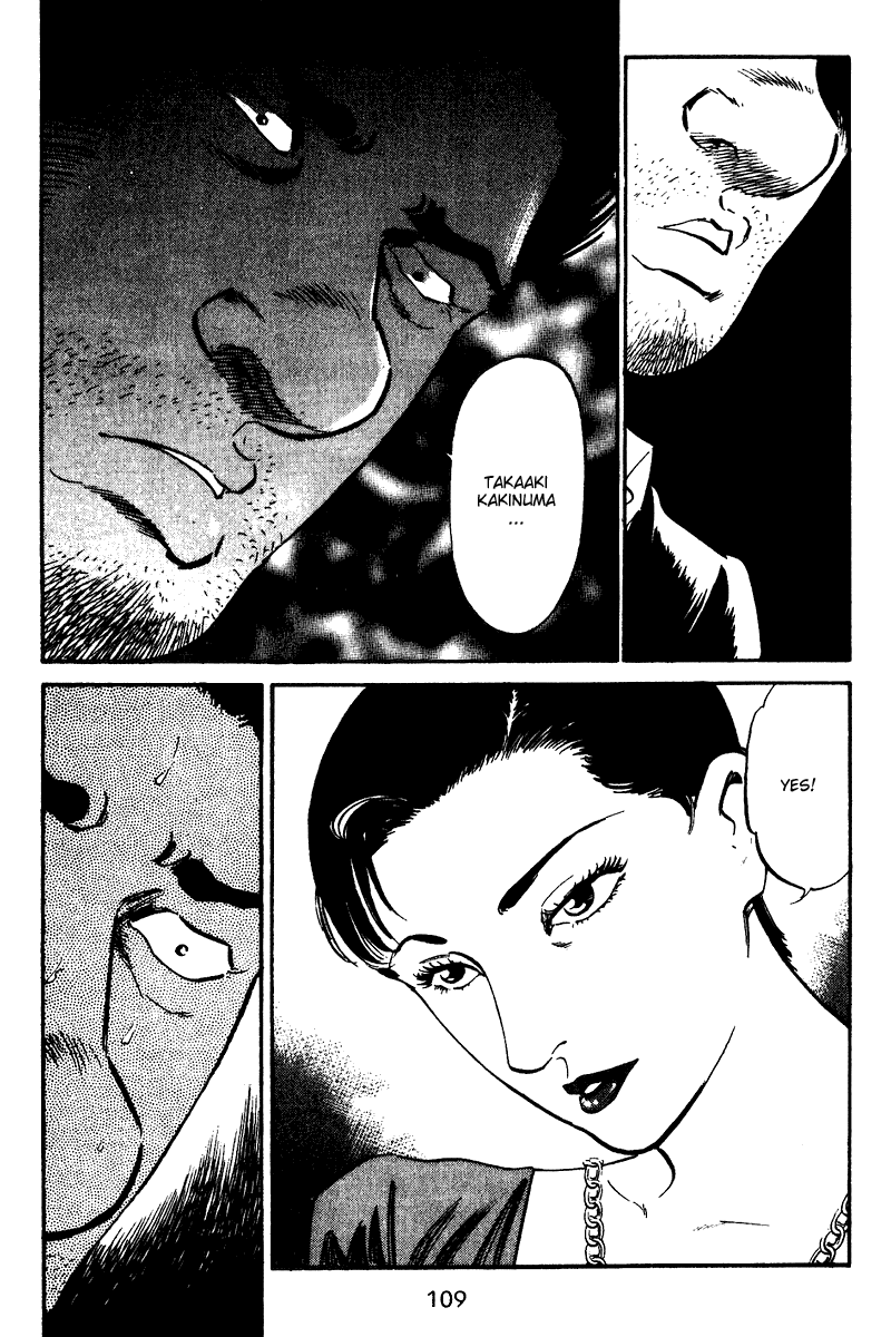 Old Boy Chapter 45.2 page 4 - Chapter 45 v2