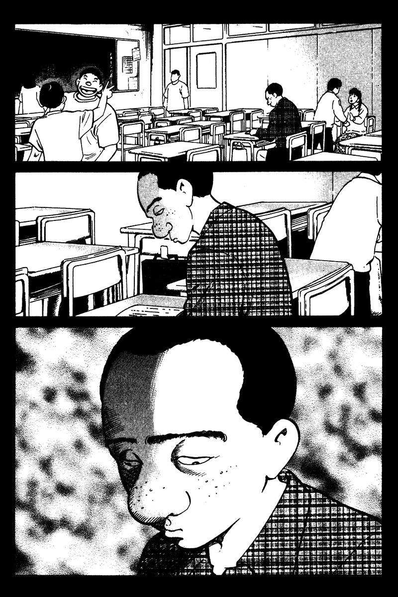 Old Boy Chapter 45.2 page 5 - Chapter 45 v2