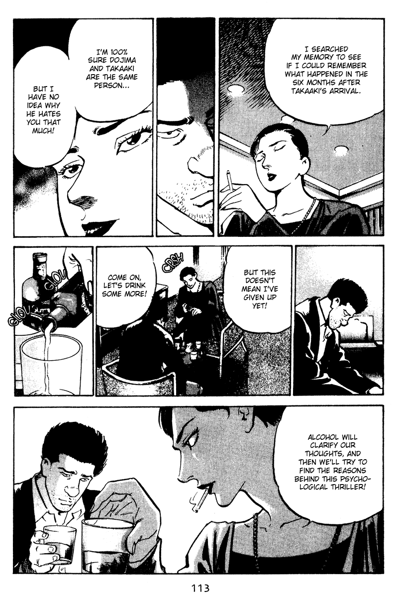Old Boy Chapter 45.2 page 8 - Chapter 45 v2