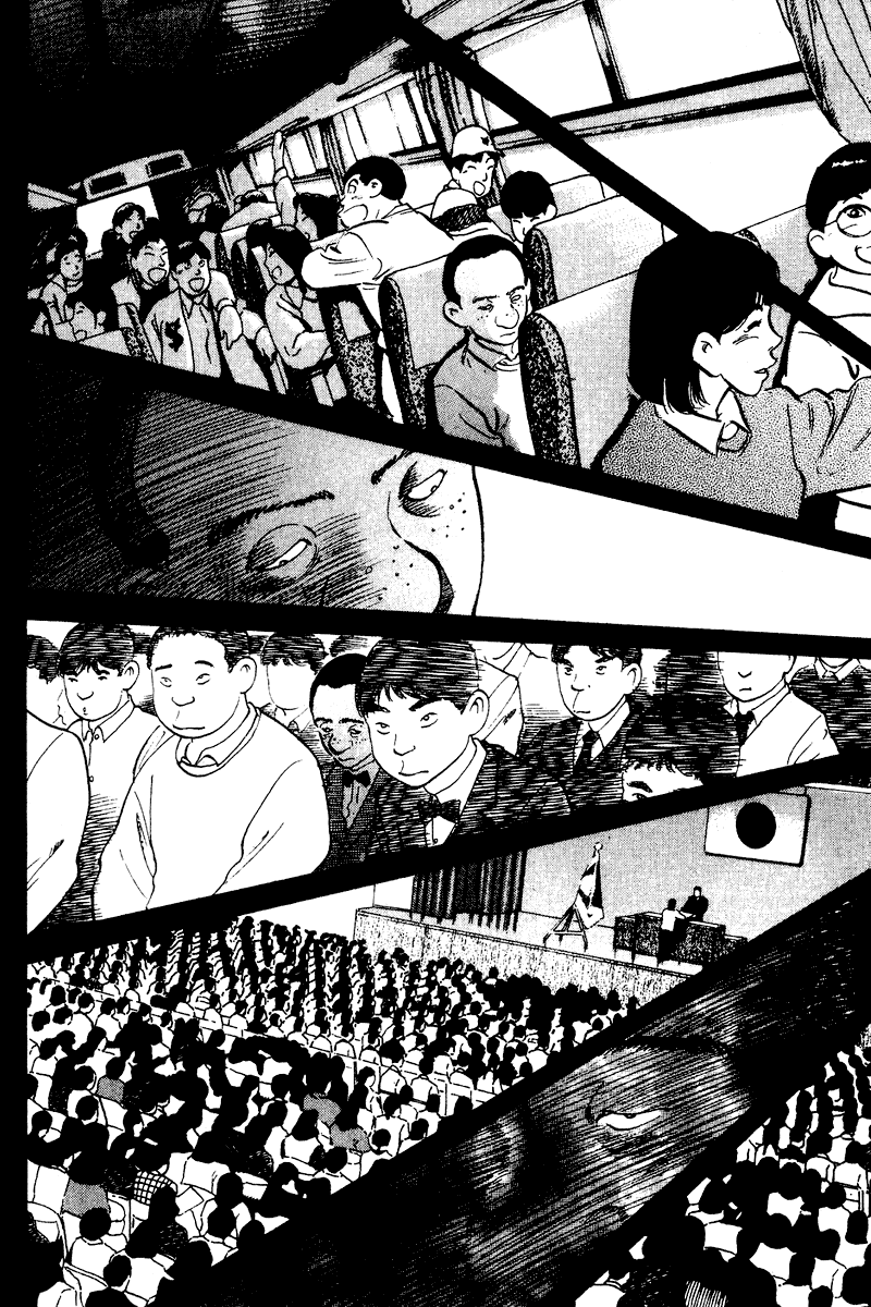 Old Boy Chapter 46.2 page 14 - Chapter 46 v2