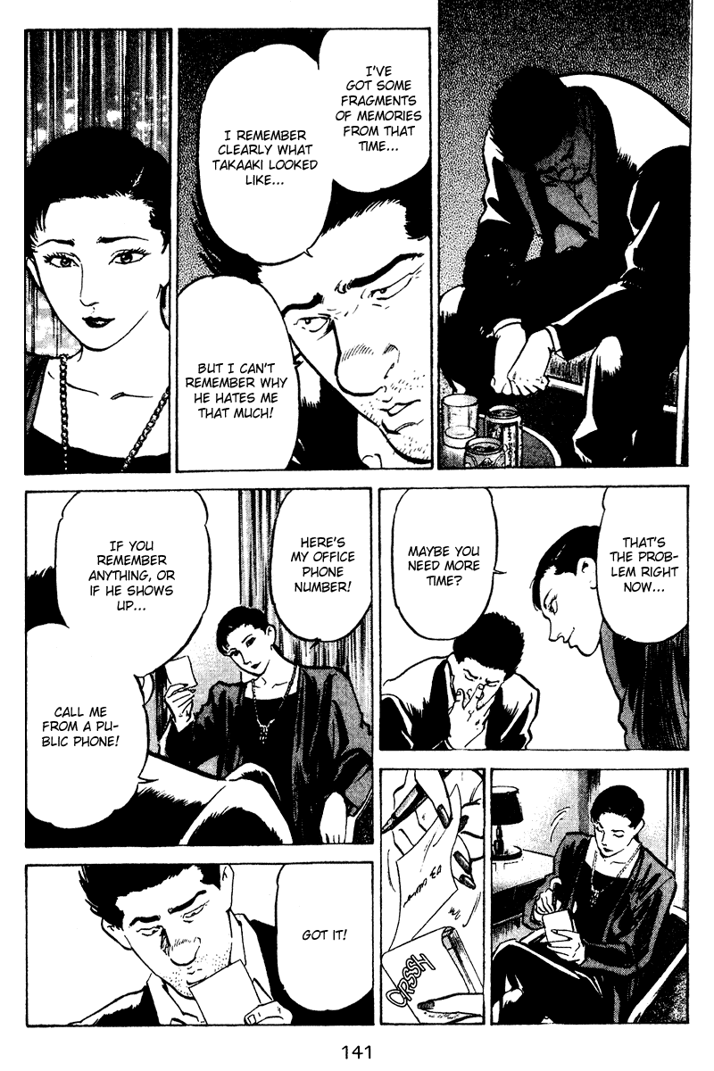 Old Boy Chapter 46.2 page 15 - Chapter 46 v2