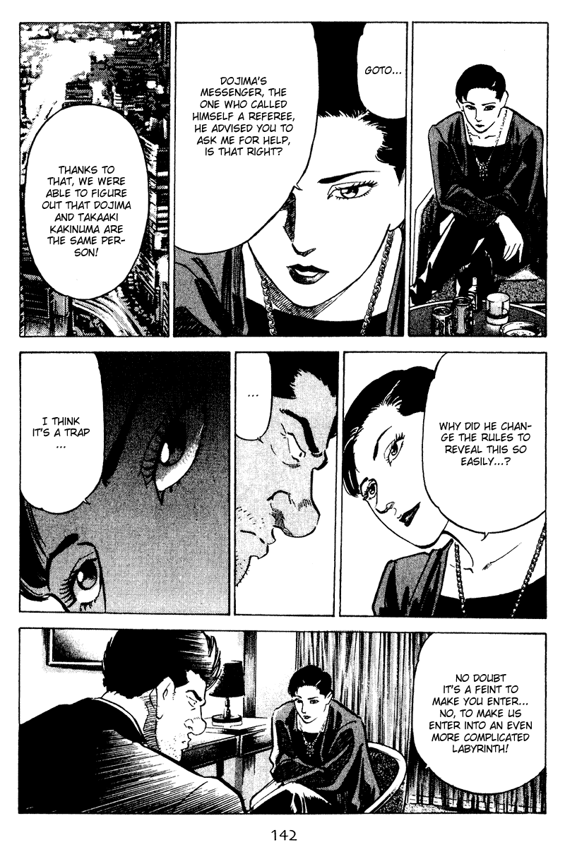 Old Boy Chapter 46.2 page 16 - Chapter 46 v2