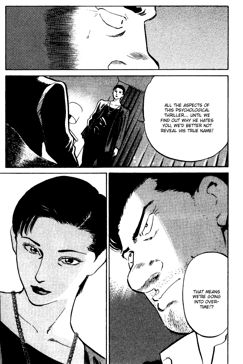 Old Boy Chapter 46.2 page 17 - Chapter 46 v2