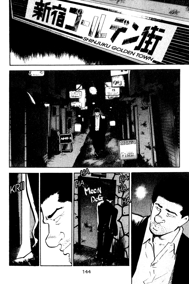 Old Boy Chapter 46.2 page 18 - Chapter 46 v2