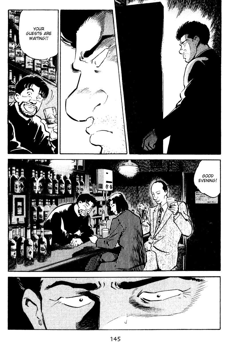 Old Boy Chapter 46.2 page 19 - Chapter 46 v2