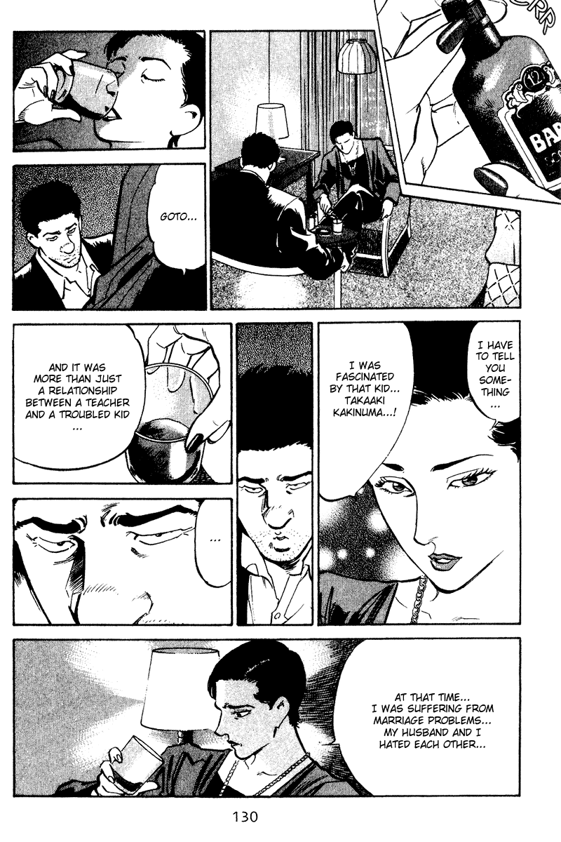 Old Boy Chapter 46.2 page 5 - Chapter 46 v2