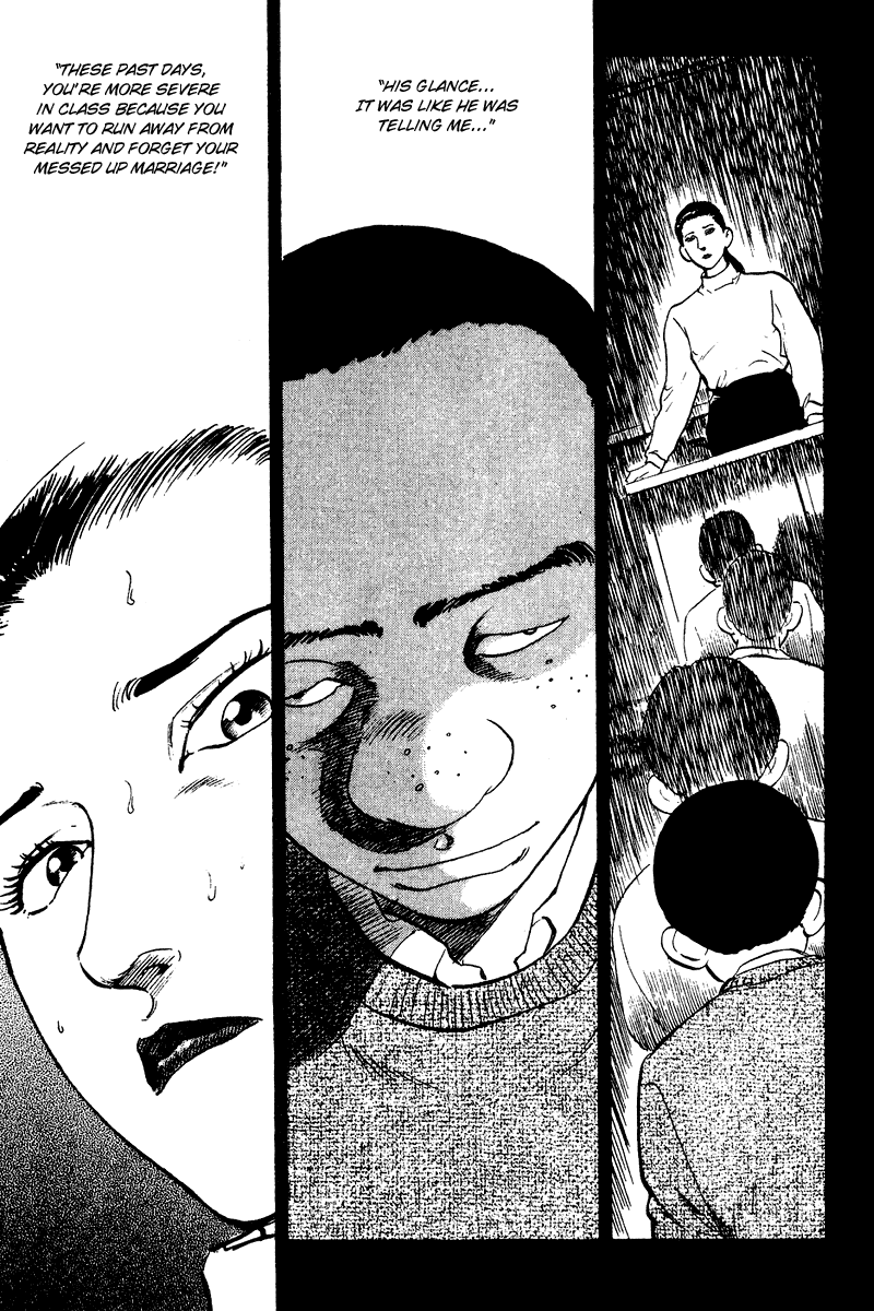 Old Boy Chapter 46.2 page 8 - Chapter 46 v2