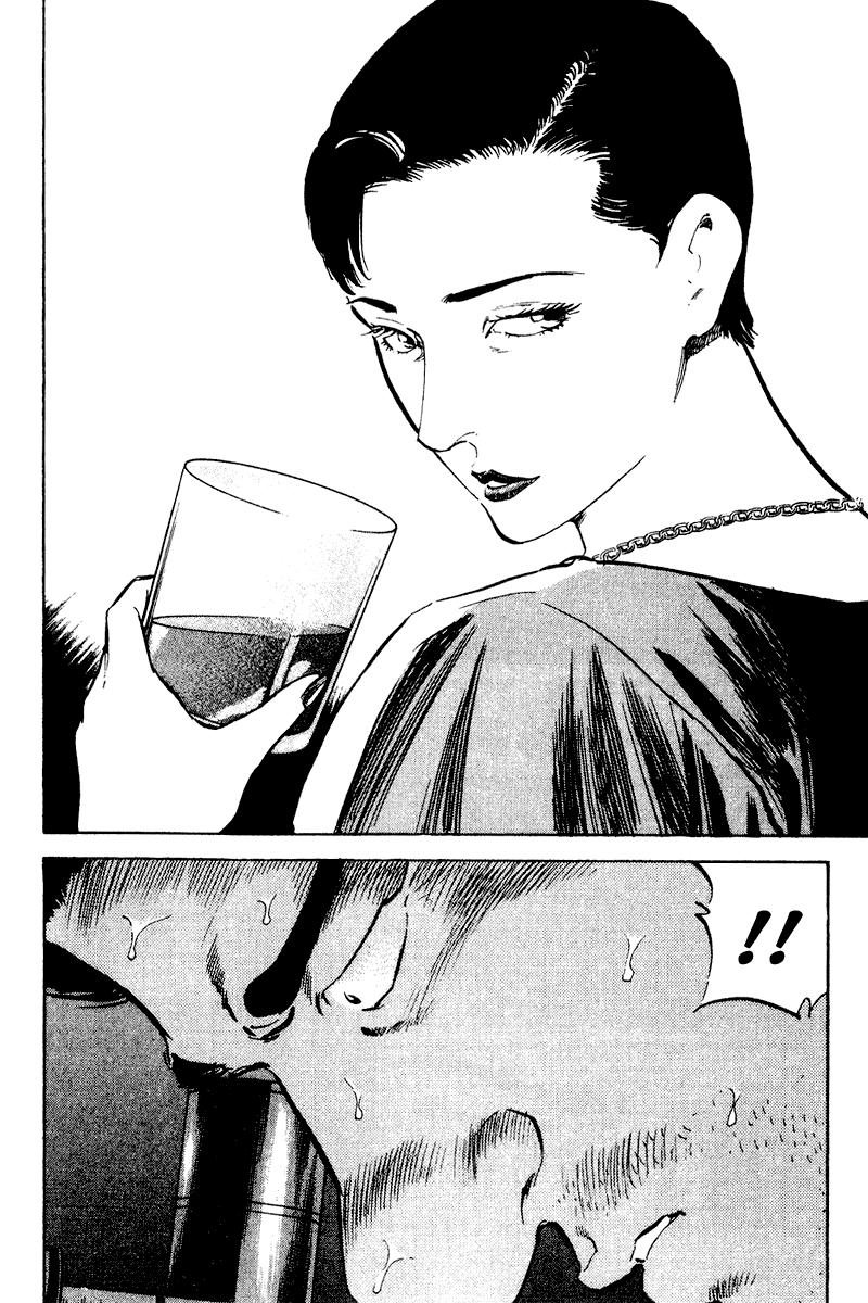 Old Boy Chapter 47 page 13 - Chapter 47 v2